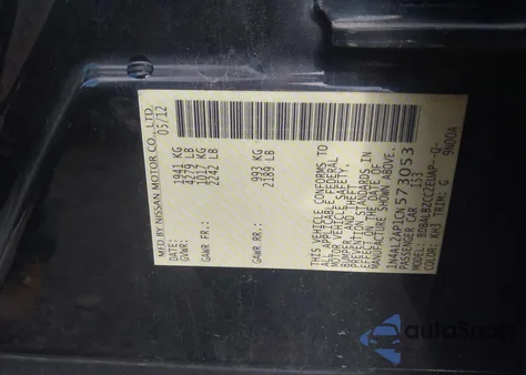 2012 Nissan Altima 2.5 S из США, поврежденный, VIN 1N4AL2AP1CN573053